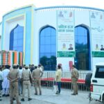 Haj 2026 Lucknow first flight pilgrims departure Haj House